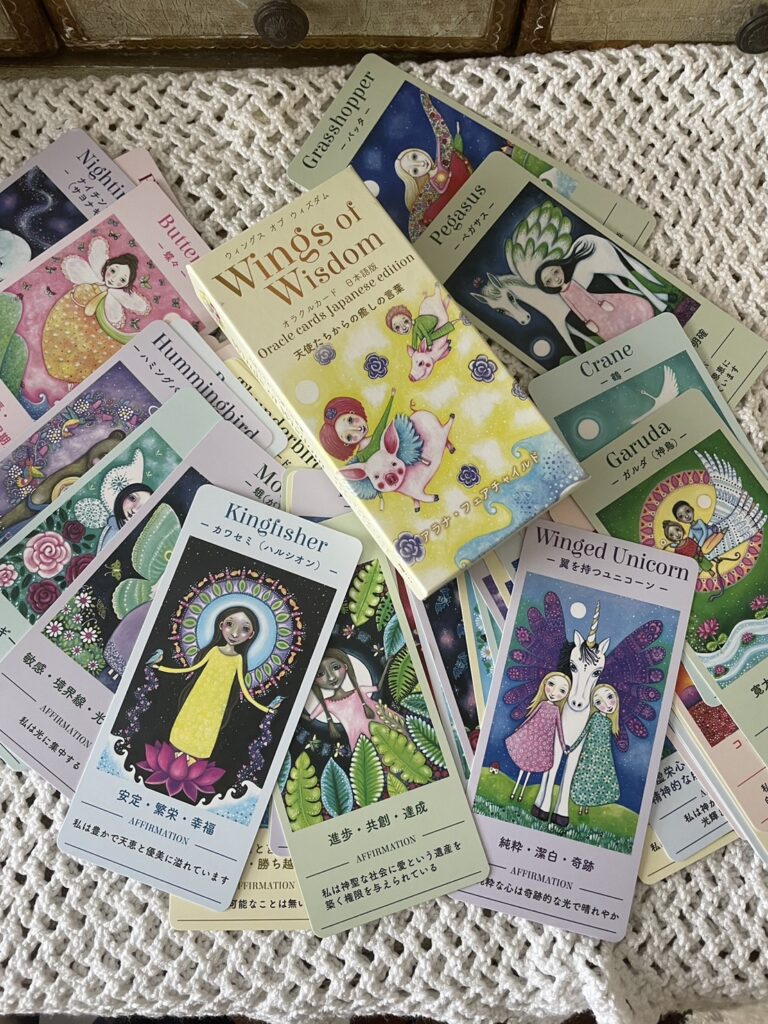 画像に alt 属性が指定されていません。ファイル名: 10-768x1024.jpg