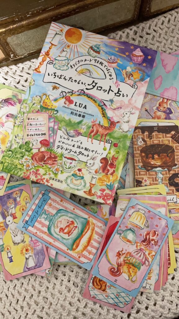 画像に alt 属性が指定されていません。ファイル名: 11-576x1024.jpg