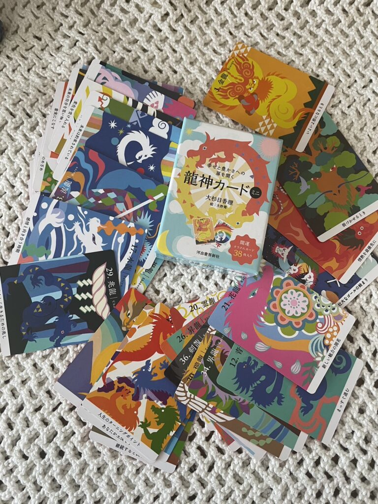 画像に alt 属性が指定されていません。ファイル名: 8ec6a9c9f17f674d2b5aa83ddff080e1-768x1024.jpg